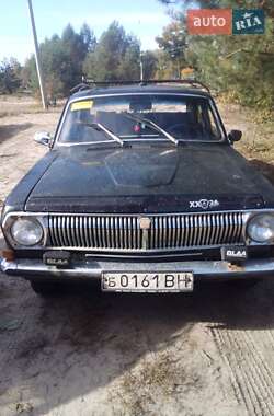 Седан ГАЗ 24 Волга 1984 в 