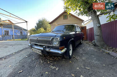 Седан ГАЗ 24 Волга 1972 в 