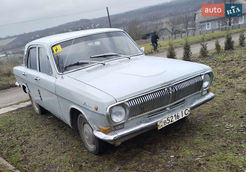 ГАЗ 24 Волга 1975