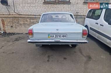 Седан ГАЗ 24 Волга 1983 в 