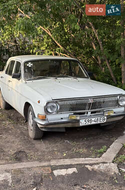 Седан ГАЗ 24 Волга 1968 в Павлограде