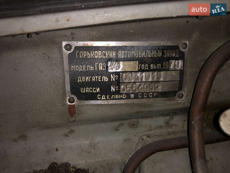 Седан ГАЗ 24 Волга 1979 в Лісниках фото 4 Седан ГАЗ 24 Волга 1979 в Лісниках