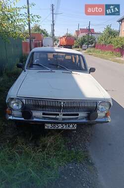 Седан ГАЗ 24 Волга 1975 в 
