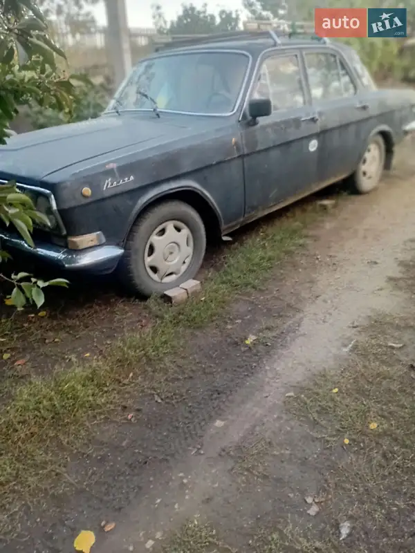 ГАЗ 24 Волга 1978