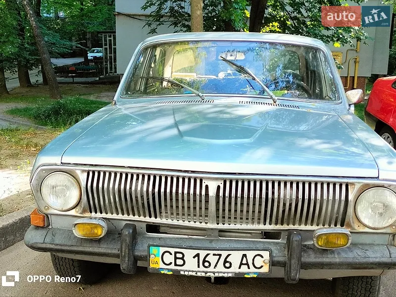 ГАЗ 24 Волга 1978