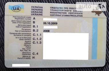  ГАЗ 2705 Газель 2009 в Ахтырке