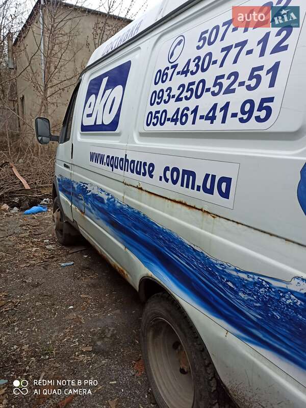 Минивэн ГАЗ 2705 Газель 2006 в Виннице