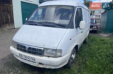 Грузовой фургон ГАЗ 2705 Газель 2001 в 