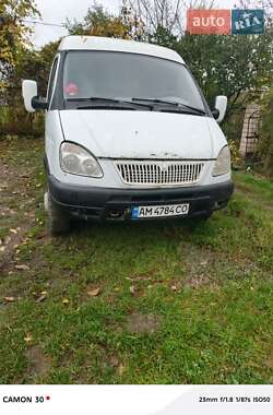 Грузовой фургон ГАЗ 2705 Газель 2010 в Бердичеве