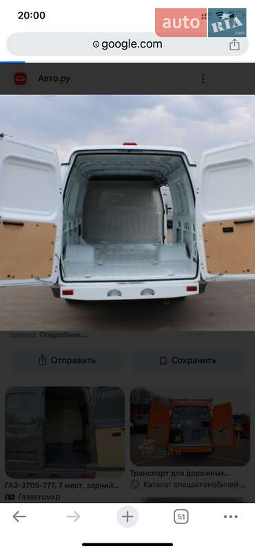 Вантажний фургон ГАЗ 2705 Газель 2013 в Охтирці