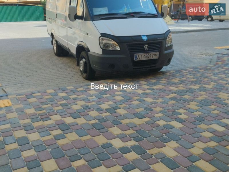 ГАЗ 2705 Газель 2005