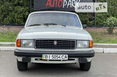 Седан ГАЗ 31029 Волга 1994 в 