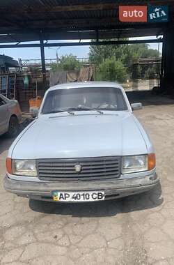 Седан ГАЗ 31029 Волга 1995 в 