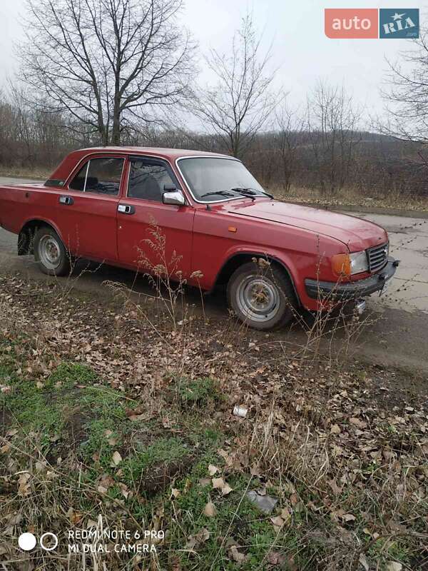 Седан ГАЗ 31029 Волга 1996 в Ватутіному