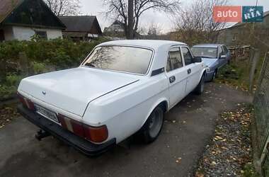 Седан ГАЗ 31029 Волга 1993 в Староконстантинове