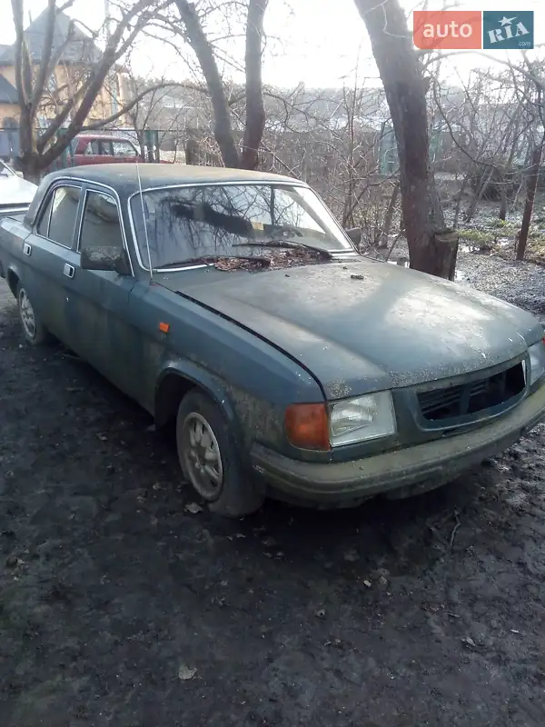 ГАЗ 3110 Волга