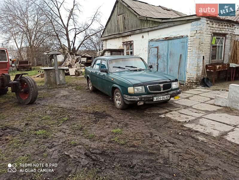 Седан ГАЗ 3110 Волга 1999 в Магдалинівці