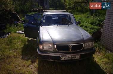Седан ГАЗ 3110 Волга 2003 в Киеве