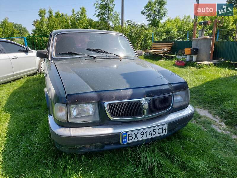 ГАЗ 3110 Волга 2001