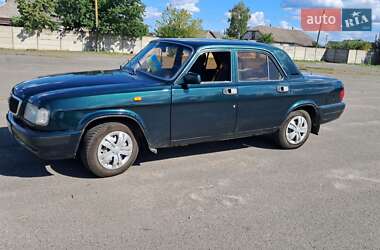 Седан ГАЗ 3110 Волга 2000 в Иванкове