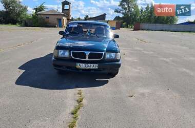 Седан ГАЗ 3110 Волга 2000 в Иванкове