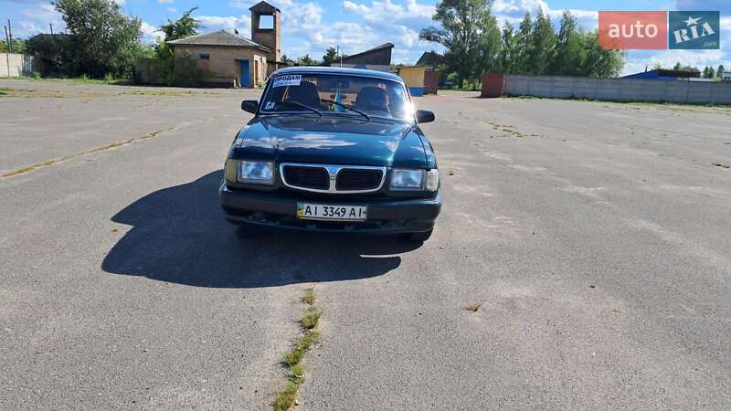 Седан ГАЗ 3110 Волга 2000 в Иванкове