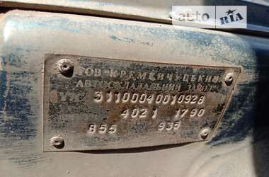 Седан ГАЗ 3110 Волга 2004 в 