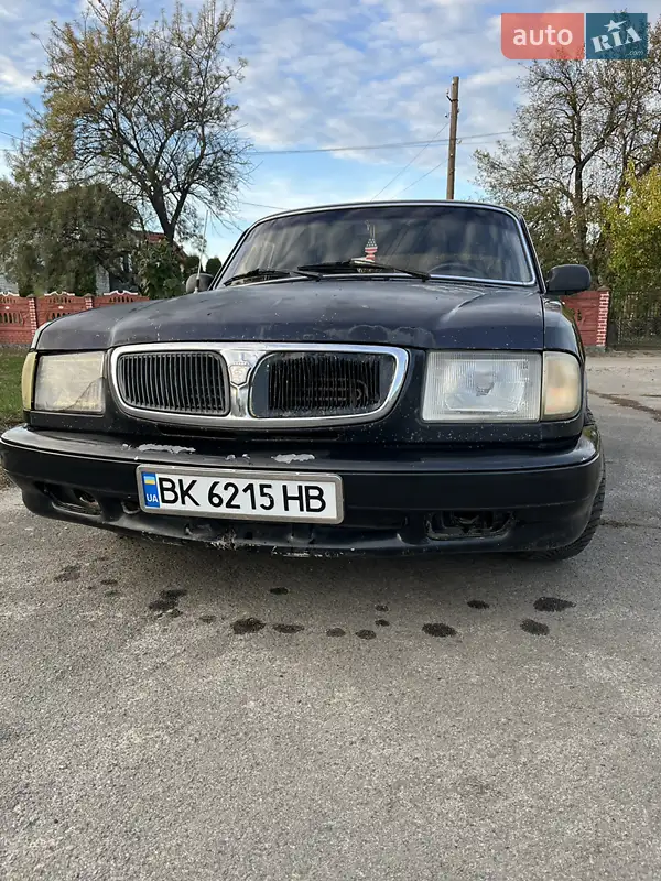 ГАЗ 3110 Волга