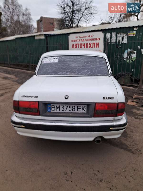 ГАЗ 3110 Волга 2001