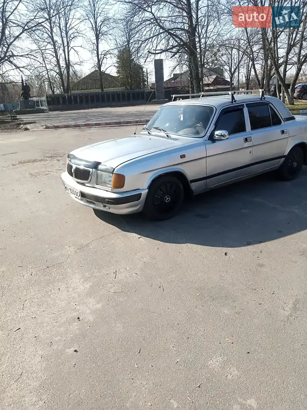 ГАЗ 3110 Волга