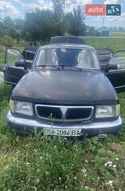 Седан ГАЗ 3110 Волга 2001 в Кременчуге