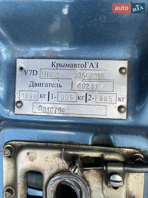 Седан ГАЗ 3110 Волга 2003 в Боярці фото 8 Седан ГАЗ 3110 Волга 2003 в Боярці