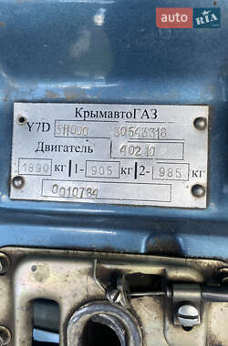 Седан ГАЗ 3110 Волга 2003 в  фото 8 Седан ГАЗ 3110 Волга 2003 в