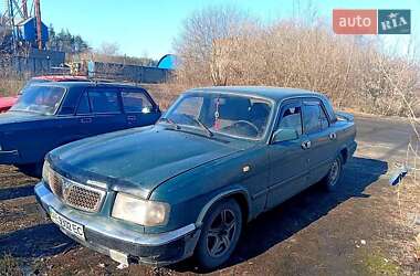 Седан ГАЗ 3110 Волга 2001 в Краснограде
