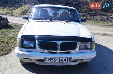 Седан ГАЗ 3110 Волга 1998 в Кам'янському