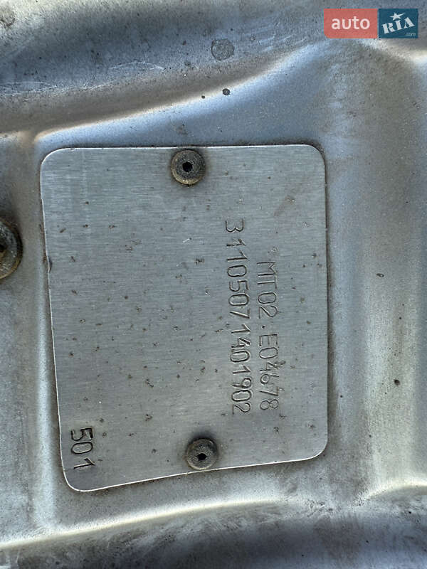 Седан ГАЗ 31105 Волга 2007 в Кременці