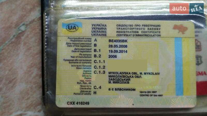 Микроавтобус ГАЗ 3274 Такса 2006 в Николаеве фото 8 Микроавтобус ГАЗ 3274 Такса 2006 в Николаеве