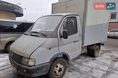 Грузовой фургон ГАЗ 3302 Газель 1999 в Харькове