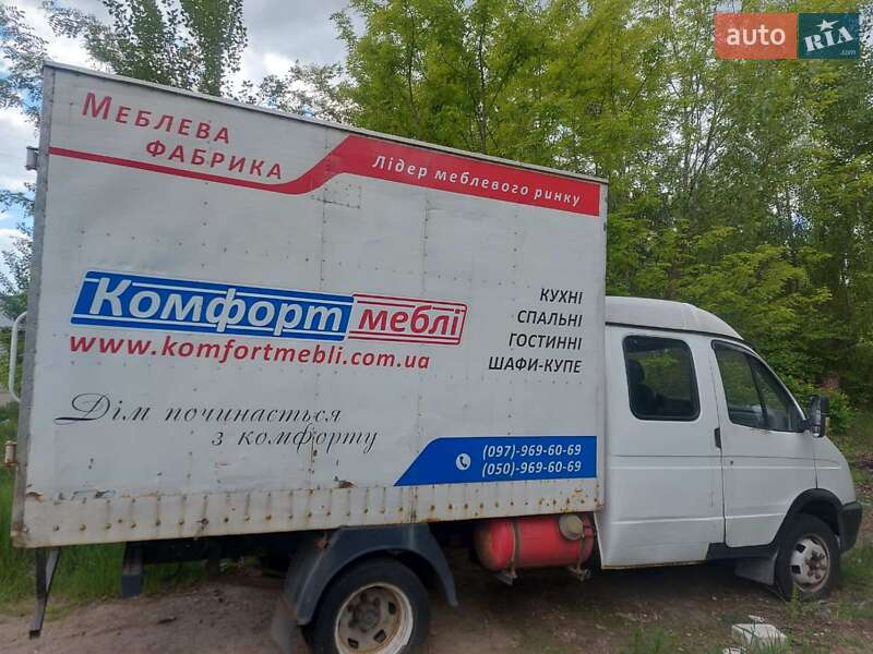 Вантажний фургон ГАЗ 3302 Газель 2008 в Києві