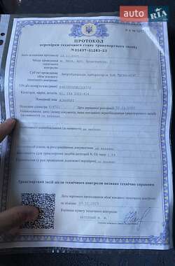 Рефрижератор ГАЗ 3302 Газель 2008 в 