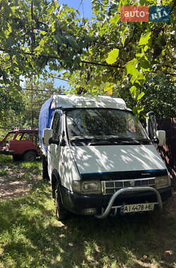 Тентованый ГАЗ 3302 Газель 2002 в Киеве