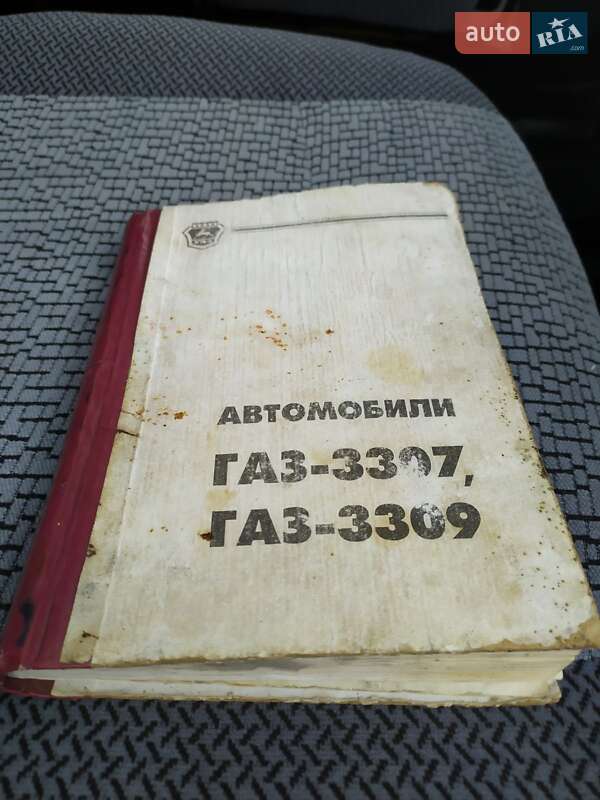 Самосвал ГАЗ 3307 2004 в Полтаве