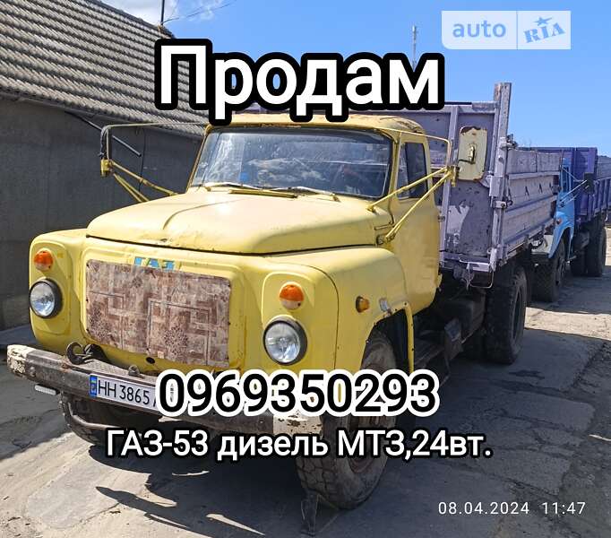 Самоскид ГАЗ 53 1988 в Татарбунарах