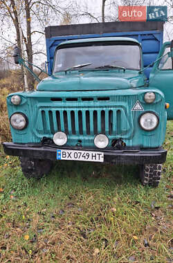 Самосвал ГАЗ 53 1980 в Олевске