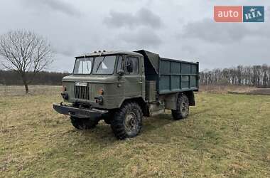 Самоскид ГАЗ 66 1992 в 