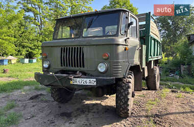 Другие грузовики ГАЗ 66 1976 в Чигирине