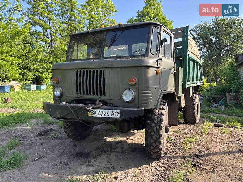 Другие грузовики ГАЗ 66 1976 в Чигирине