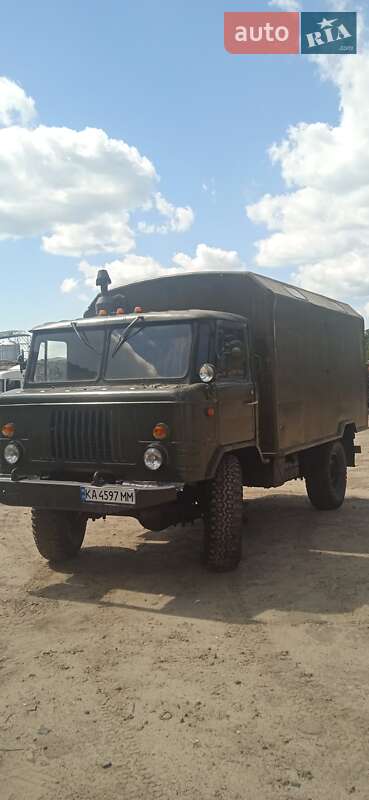 ГАЗ 66 1981