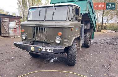 Самосвал ГАЗ 66 1992 в Емильчине