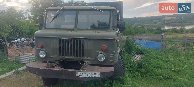 Самосвал ГАЗ 66 1990 в Смеле